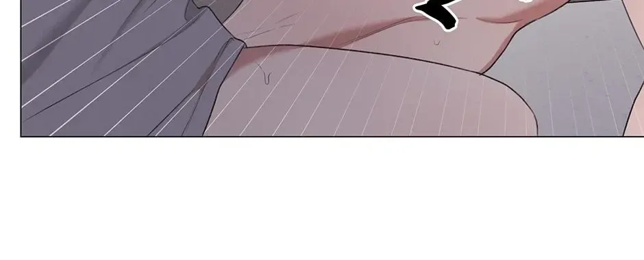 The Terrible Act Zinmanga X Chapter 0 Page 20