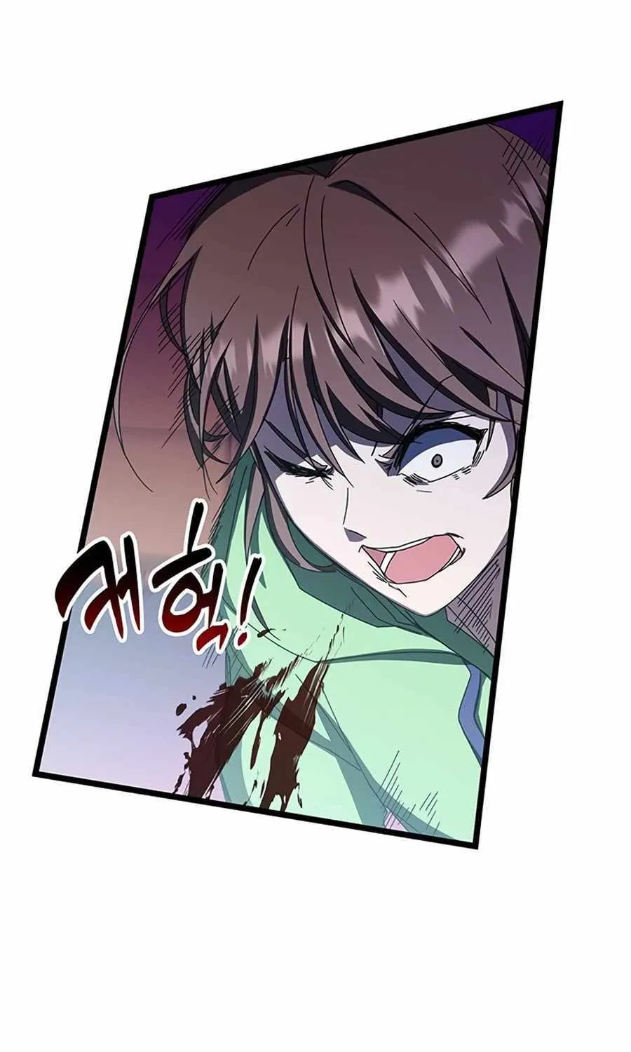 Transcension Academy Zinmanga X Chapter 69 Page 73