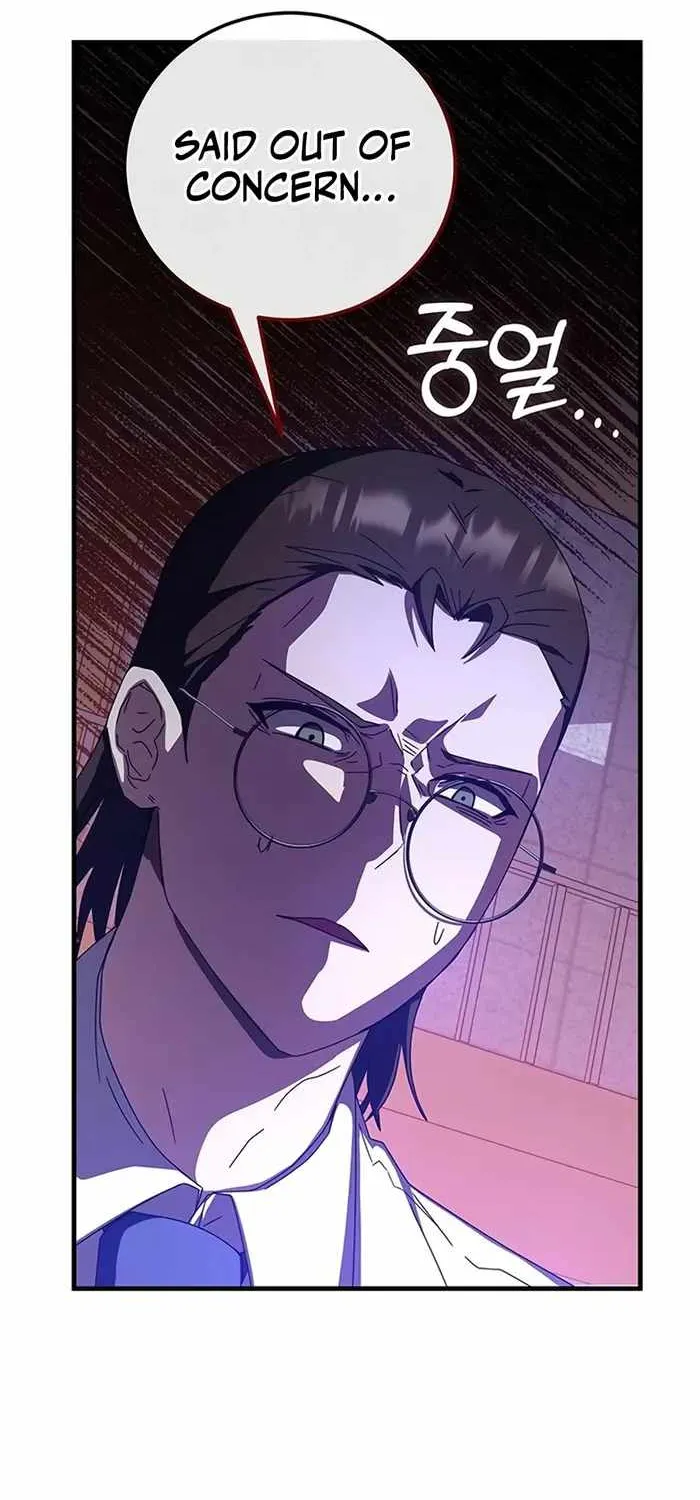 Transcension Academy Zinmanga X Chapter 68 Page 40
