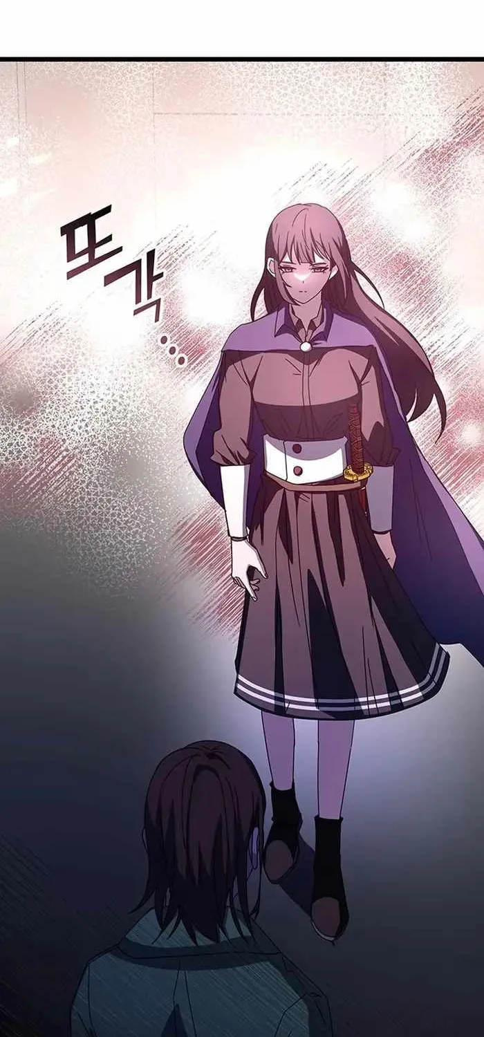 Transcension Academy Zinmanga X Chapter 68 Page 94