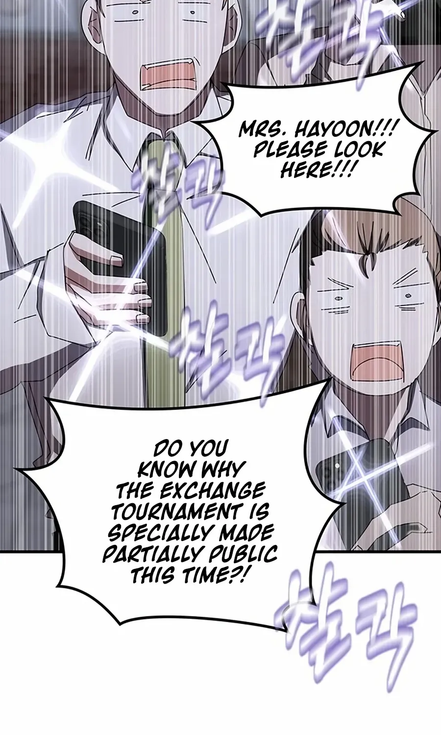 Transcension Academy Zinmanga X Chapter 67 Page 6