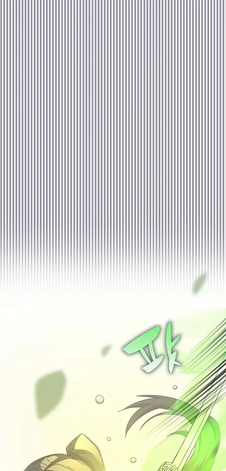 Transcension Academy Zinmanga X Chapter 66 Page 64