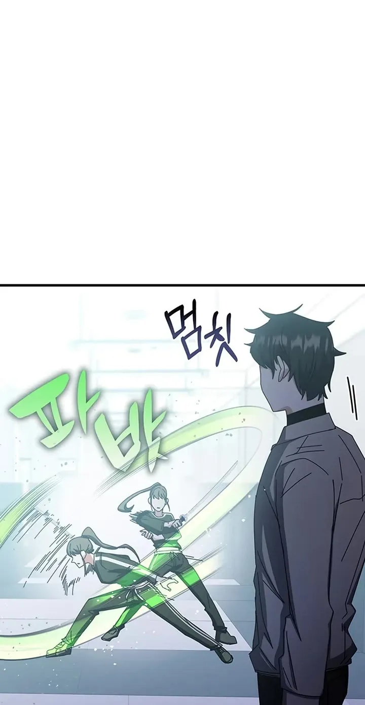 Transcension Academy Zinmanga X Chapter 66 Page 66