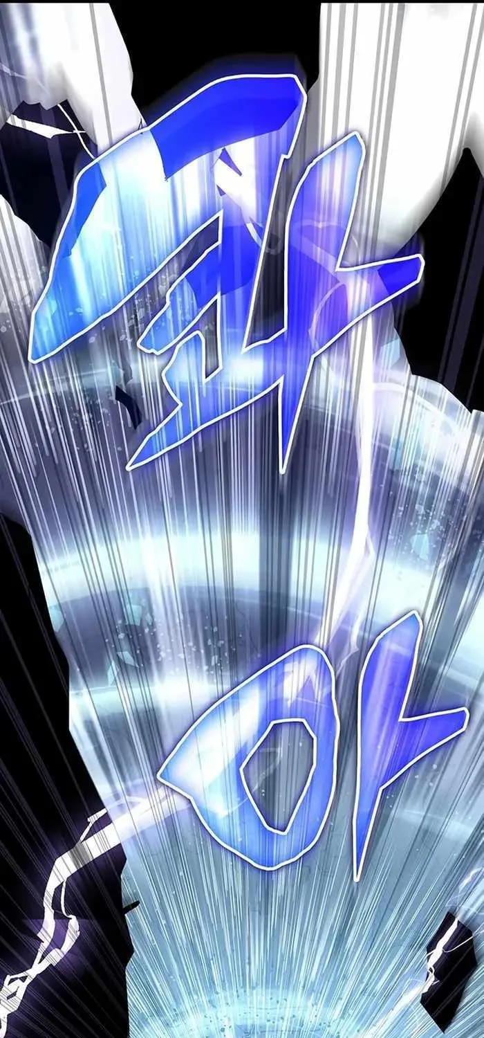 Transcension Academy Zinmanga X Chapter 64 Page 84