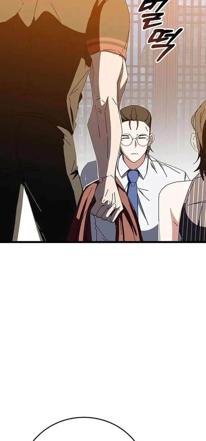Transcension Academy Zinmanga X Chapter 64 Page 106