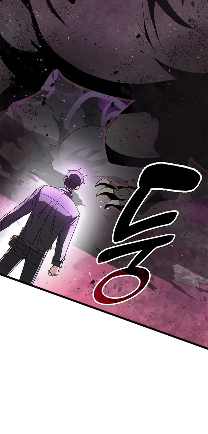 Transcension Academy Zinmanga X Chapter 62 Page 67