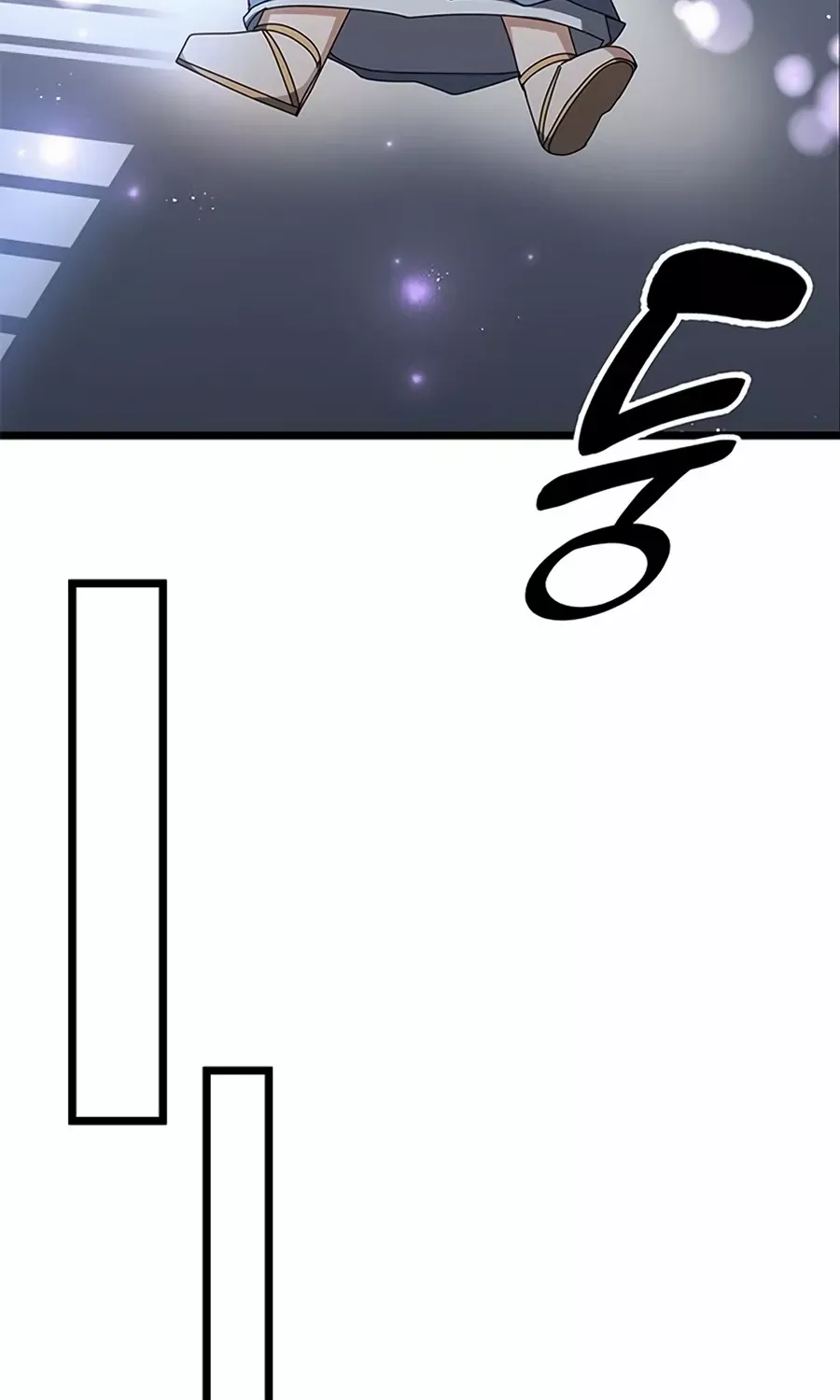 Transcension Academy Zinmanga X Chapter 61 Page 61