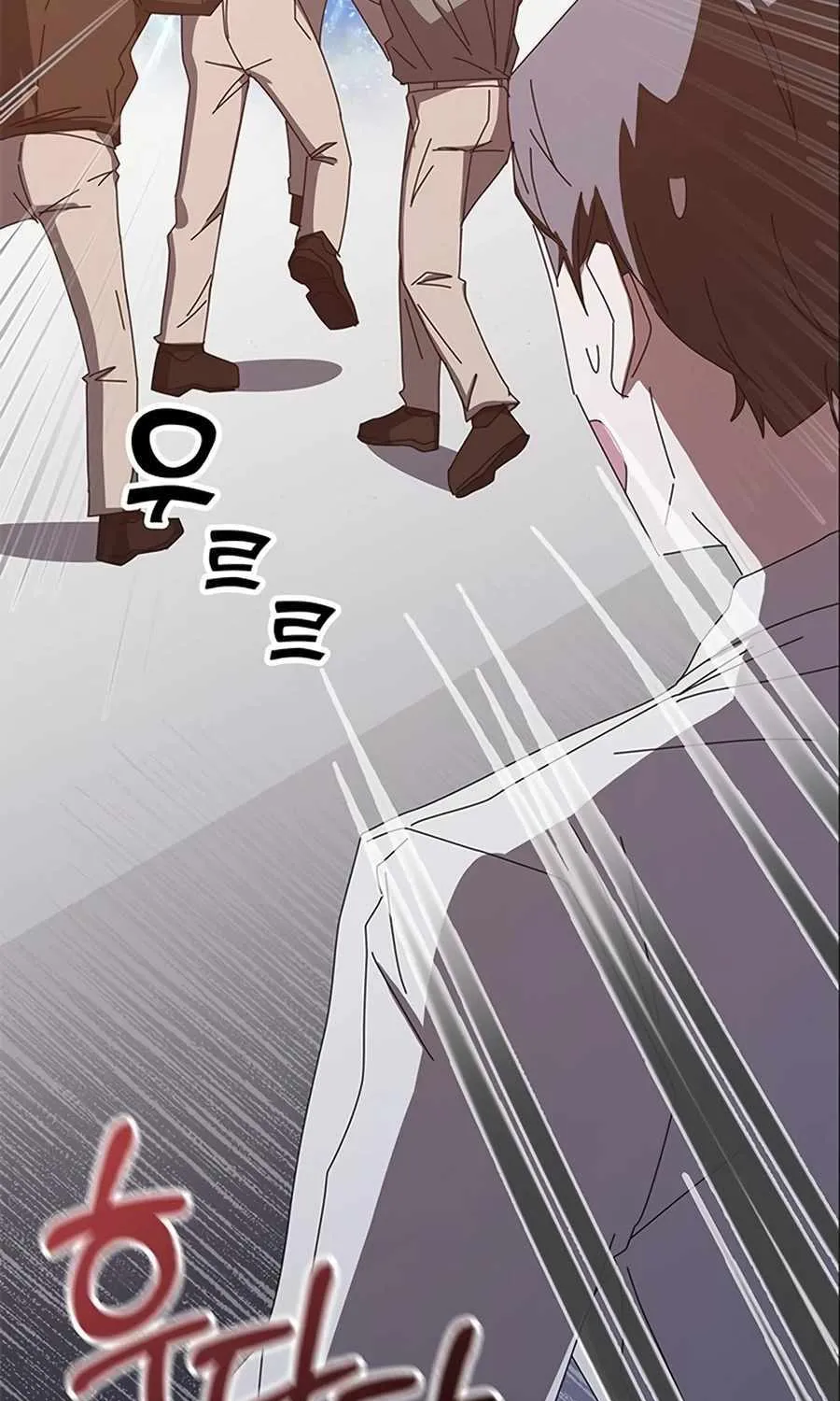 Transcension Academy Zinmanga X Chapter 60 Page 75