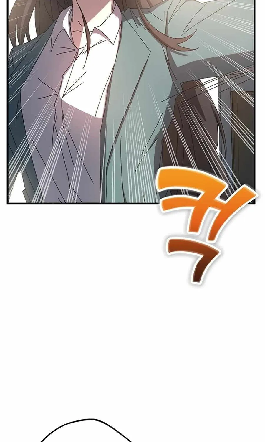 Transcension Academy Zinmanga X Chapter 60 Page 86