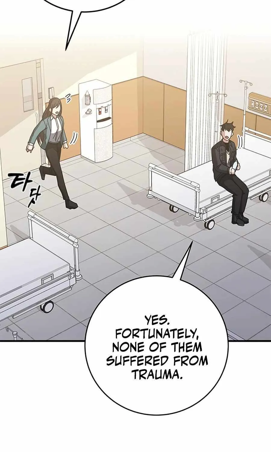 Transcension Academy Zinmanga X Chapter 60 Page 89