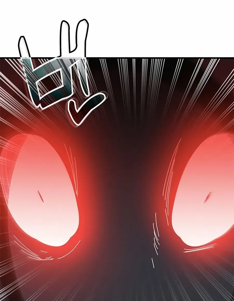 Transcension Academy Zinmanga X Chapter 59 Page 6