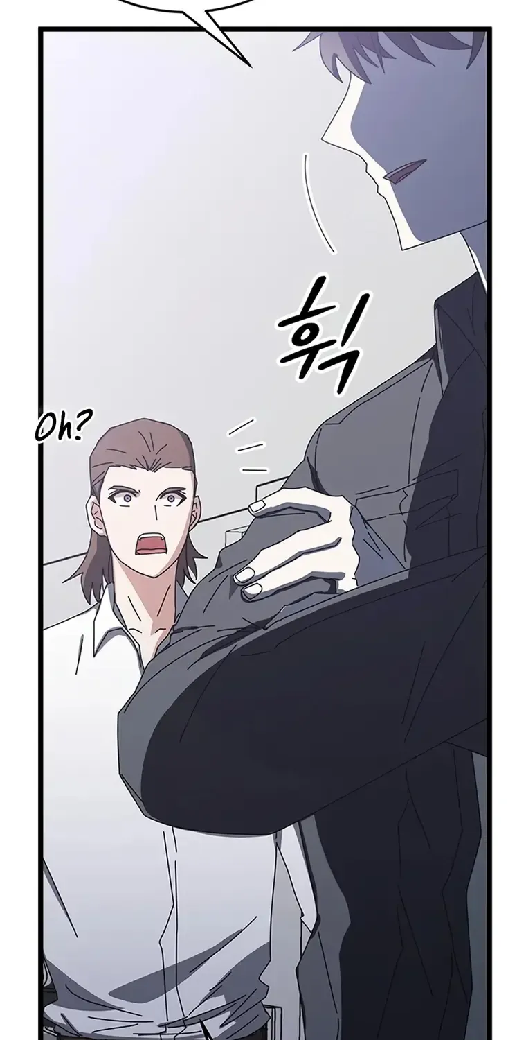 Transcension Academy Zinmanga X Chapter 58 Page 40