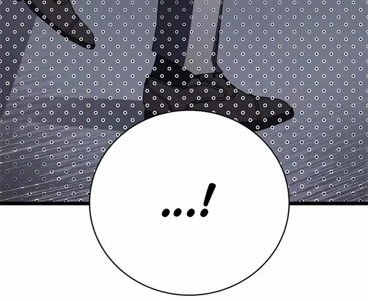 Transcension Academy Zinmanga X Chapter 58 Page 77