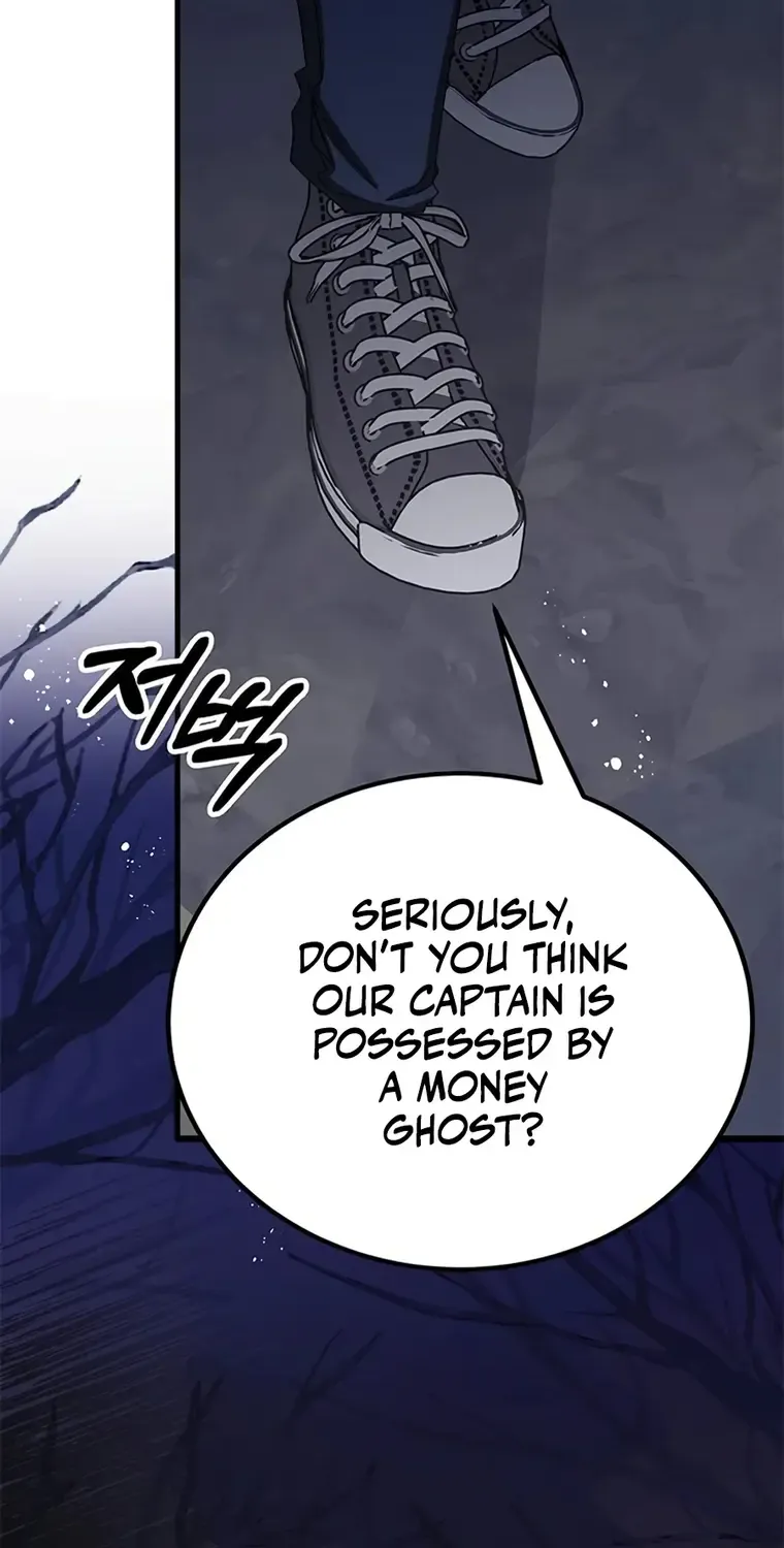 Transcension Academy Zinmanga X Chapter 58 Page 79