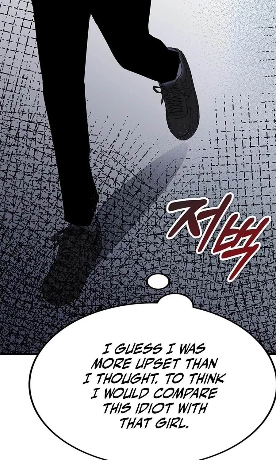 Transcension Academy Zinmanga X Chapter 57 Page 218