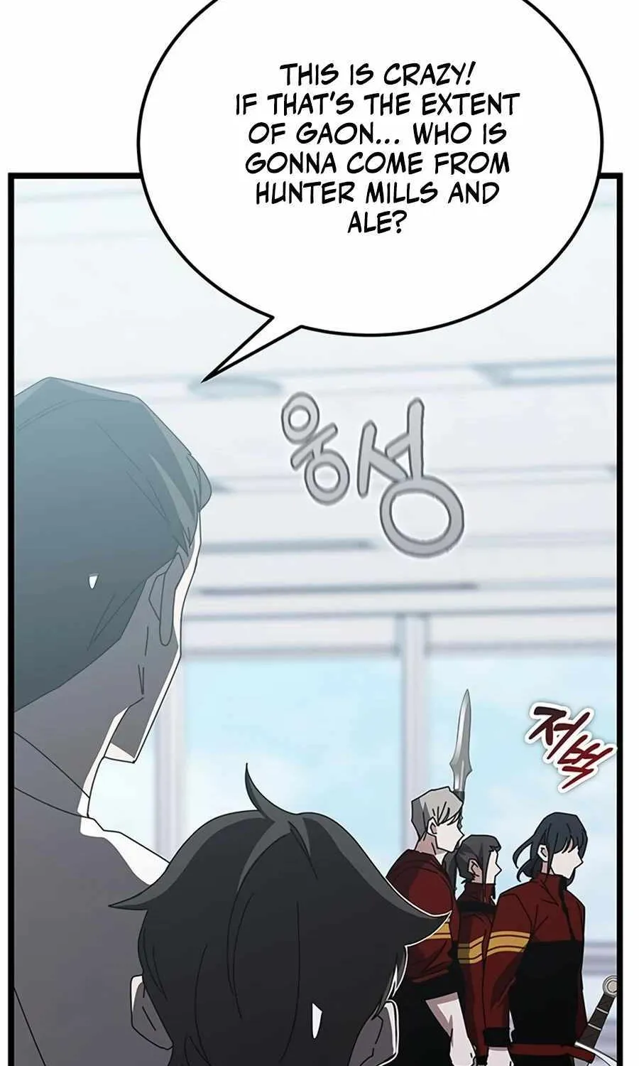 Transcension Academy Zinmanga X Chapter 56 Page 31