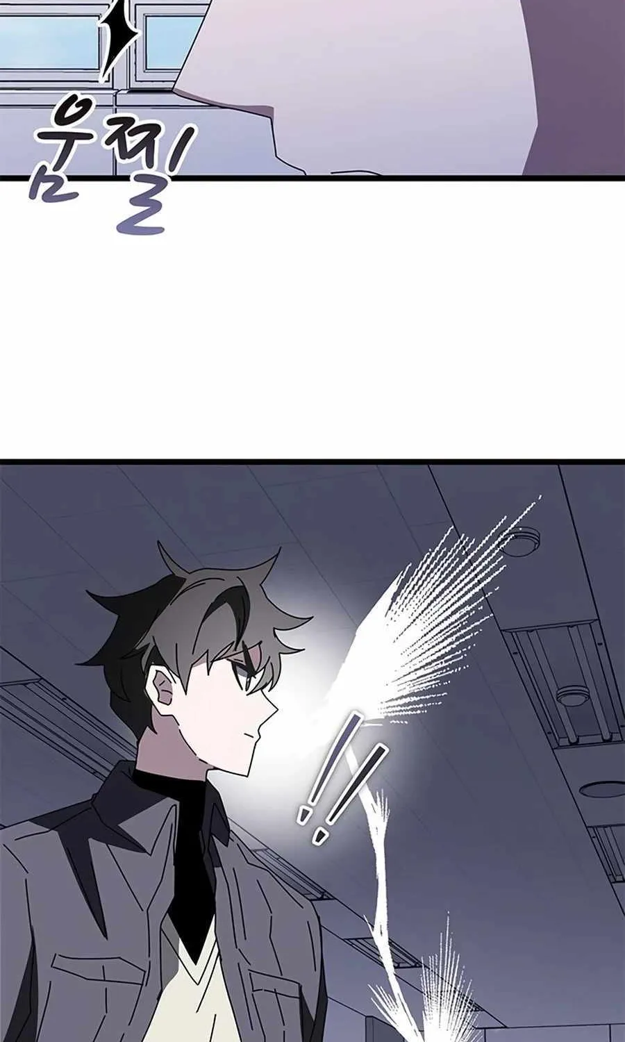 Transcension Academy Zinmanga X Chapter 56 Page 149