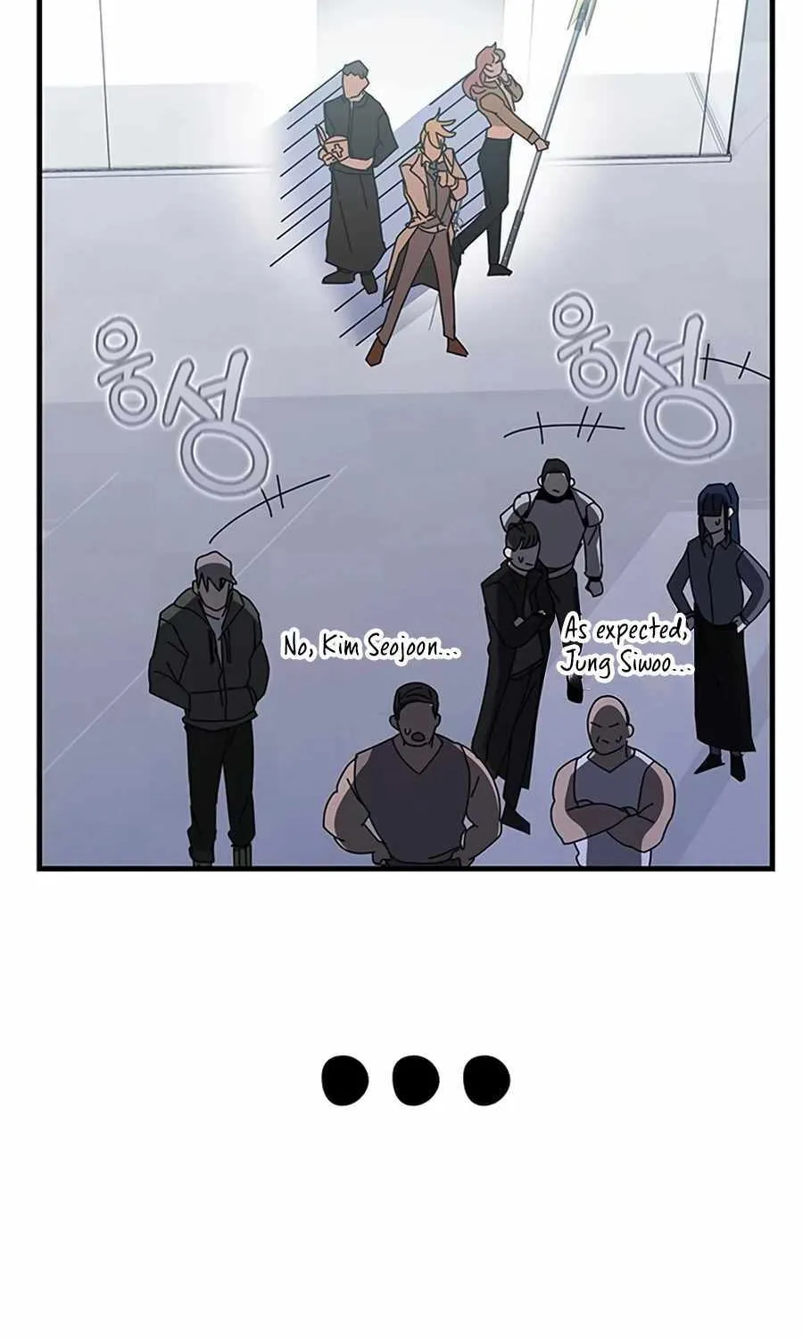 Transcension Academy Zinmanga X Chapter 56 Page 163