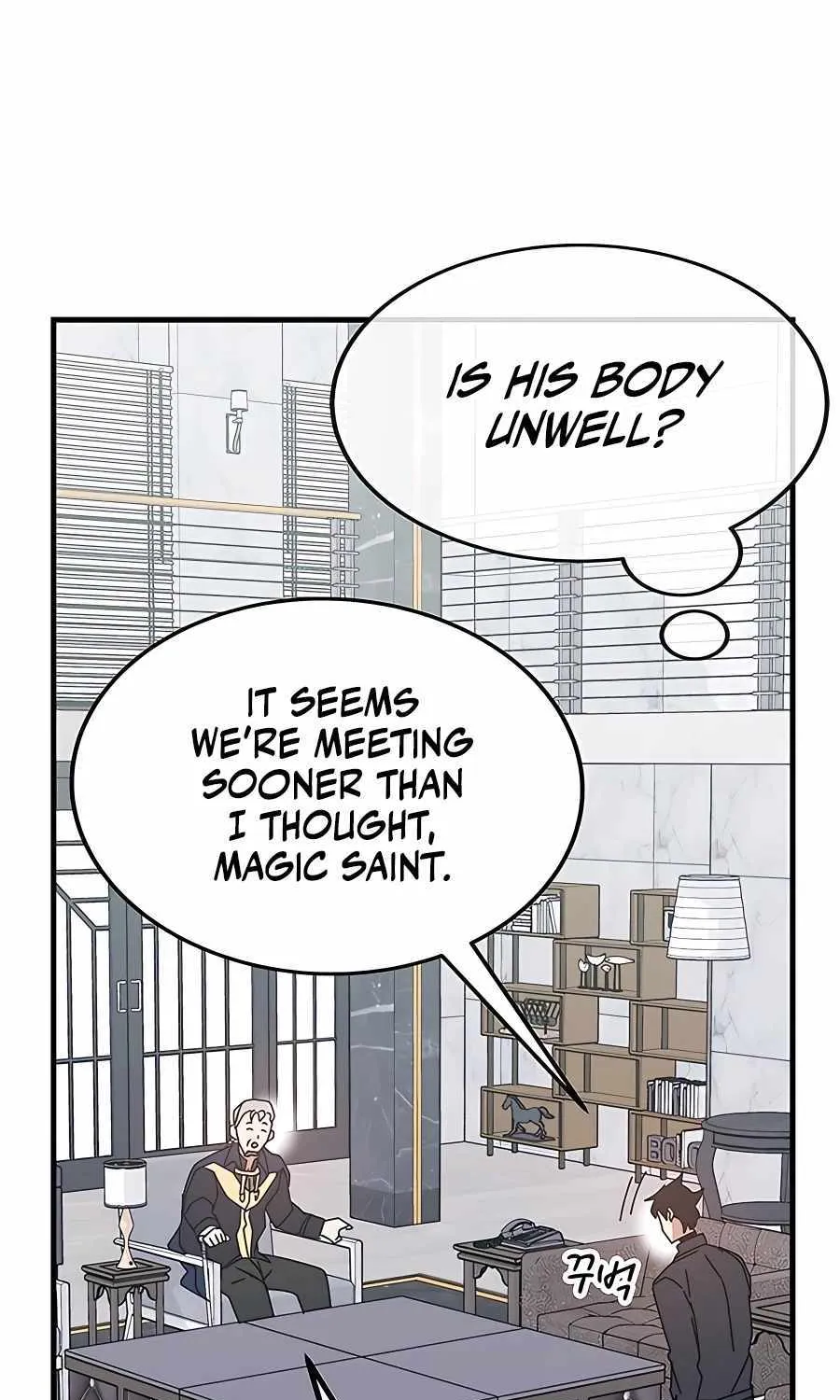 Transcension Academy Zinmanga X Chapter 55 Page 47