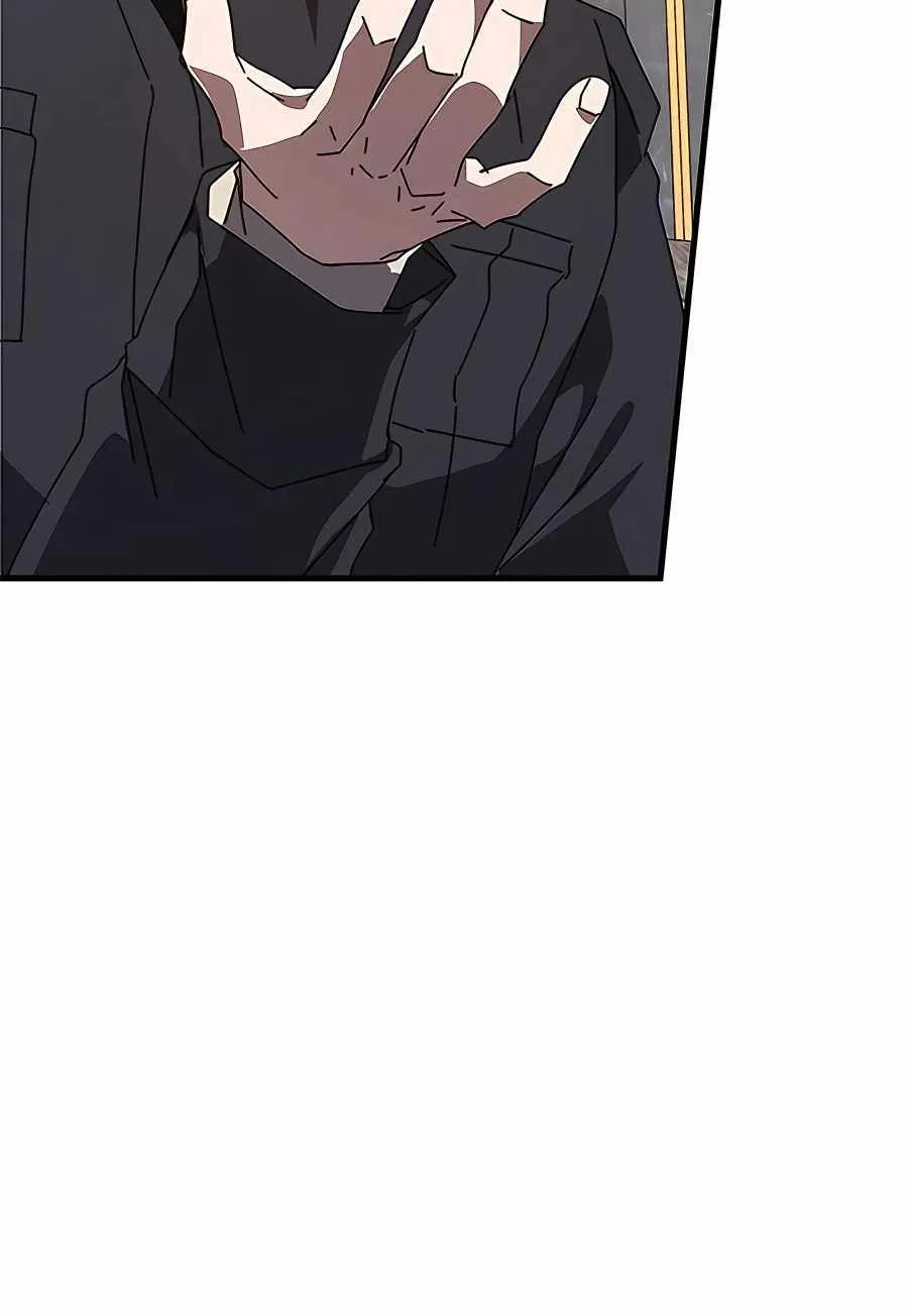 Transcension Academy Zinmanga X Chapter 55 Page 71