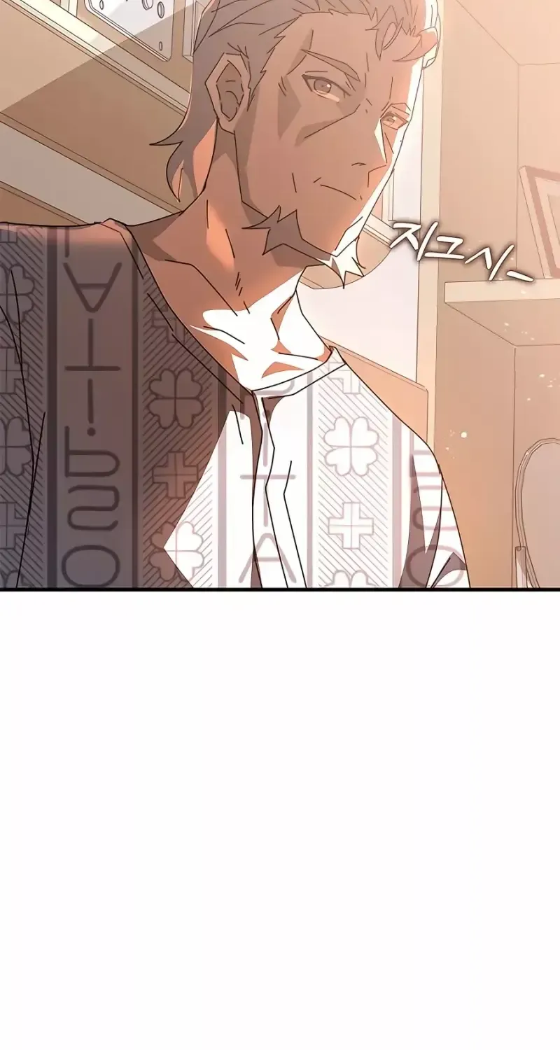 Transcension Academy Zinmanga X Chapter 54 Page 22