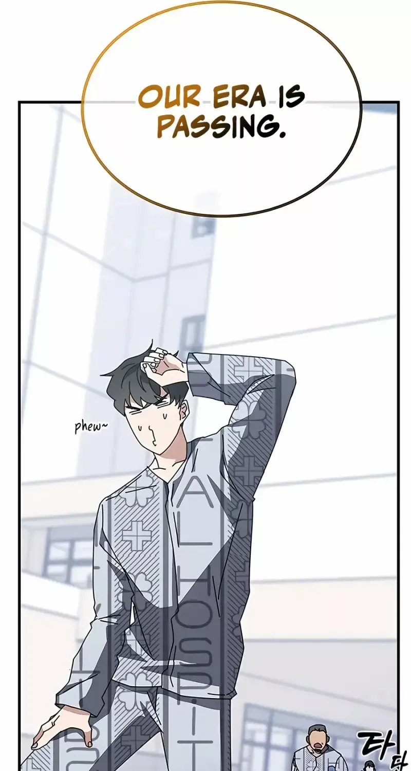 Transcension Academy Zinmanga X Chapter 54 Page 27