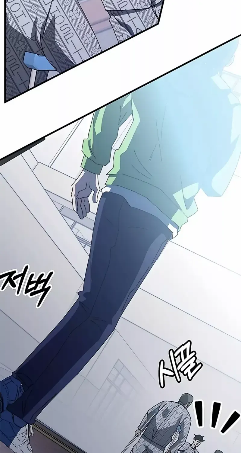 Transcension Academy Zinmanga X Chapter 54 Page 29