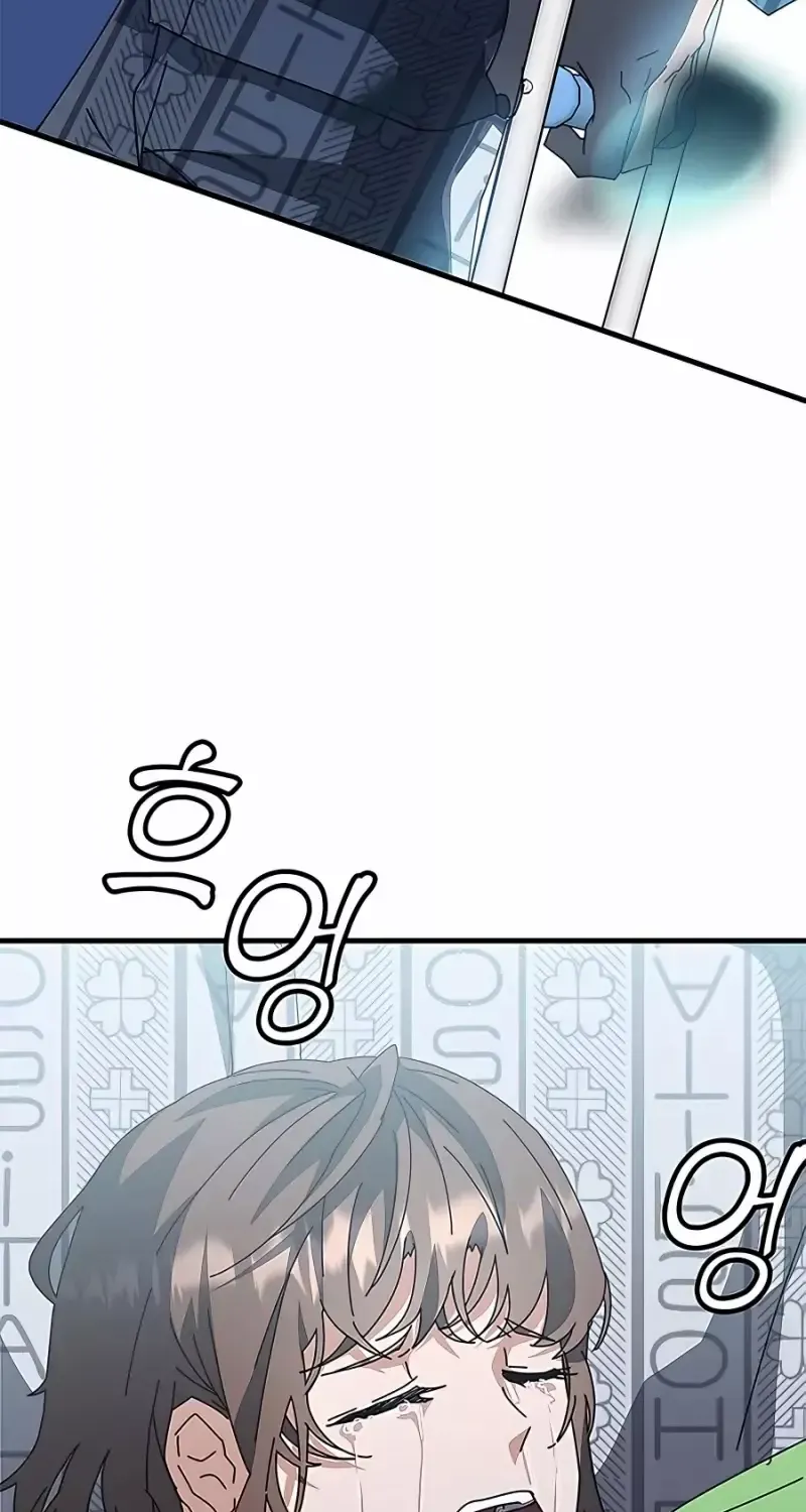 Transcension Academy Zinmanga X Chapter 54 Page 39