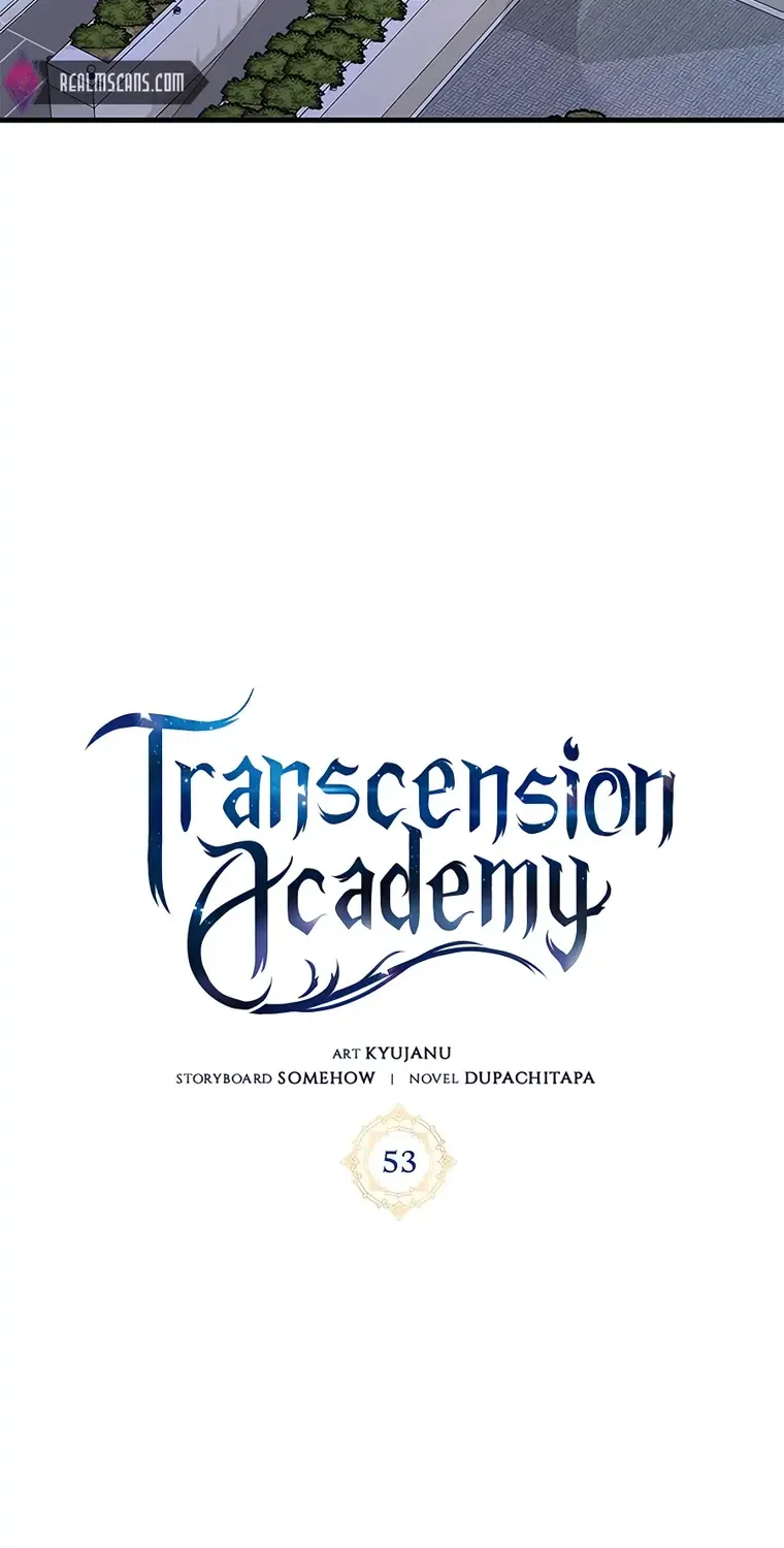 Transcension Academy Zinmanga X Chapter 53 Page 5