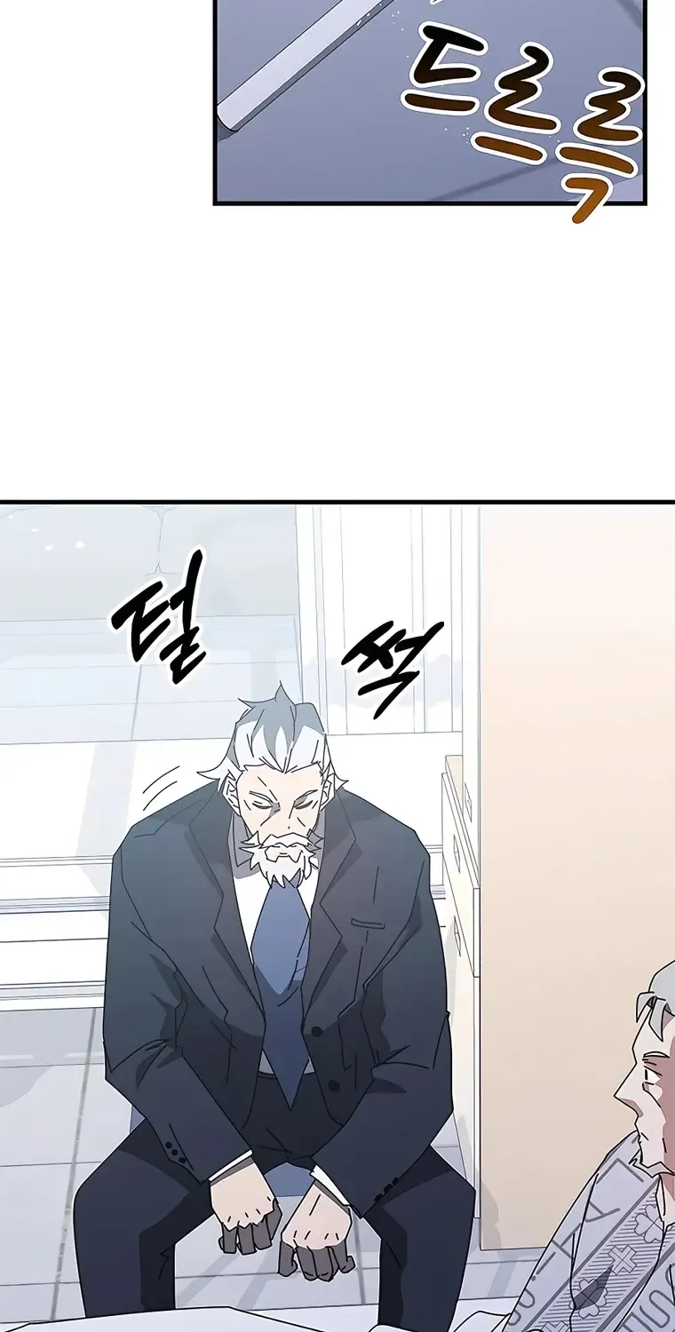 Transcension Academy Zinmanga X Chapter 53 Page 139
