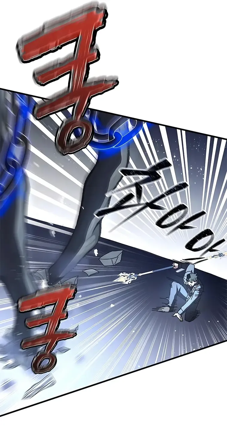 Transcension Academy Zinmanga X Chapter 50 Page 38