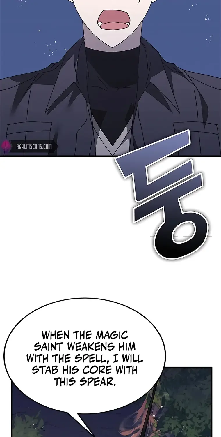 Transcension Academy Zinmanga X Chapter 49 Page 3