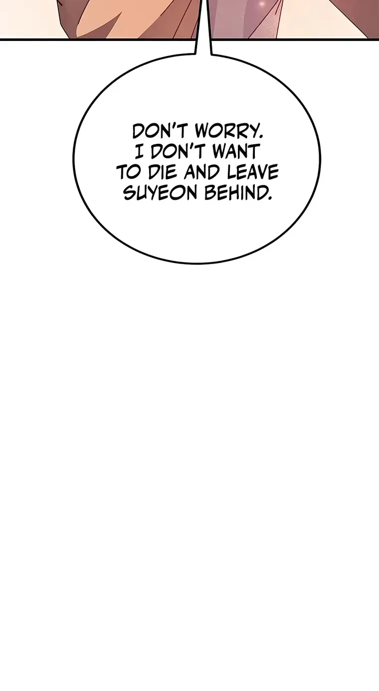 Transcension Academy Zinmanga X Chapter 49 Page 18