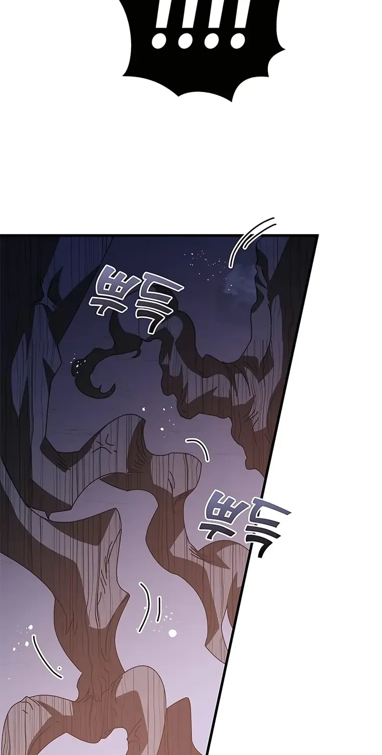 Transcension Academy Zinmanga X Chapter 48 Page 26