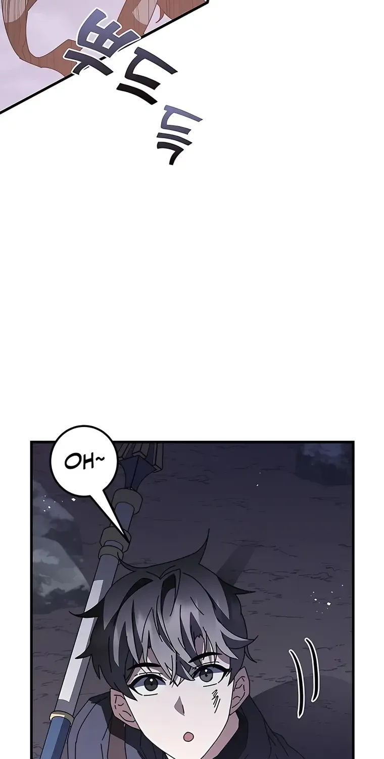 Transcension Academy Zinmanga X Chapter 48 Page 27