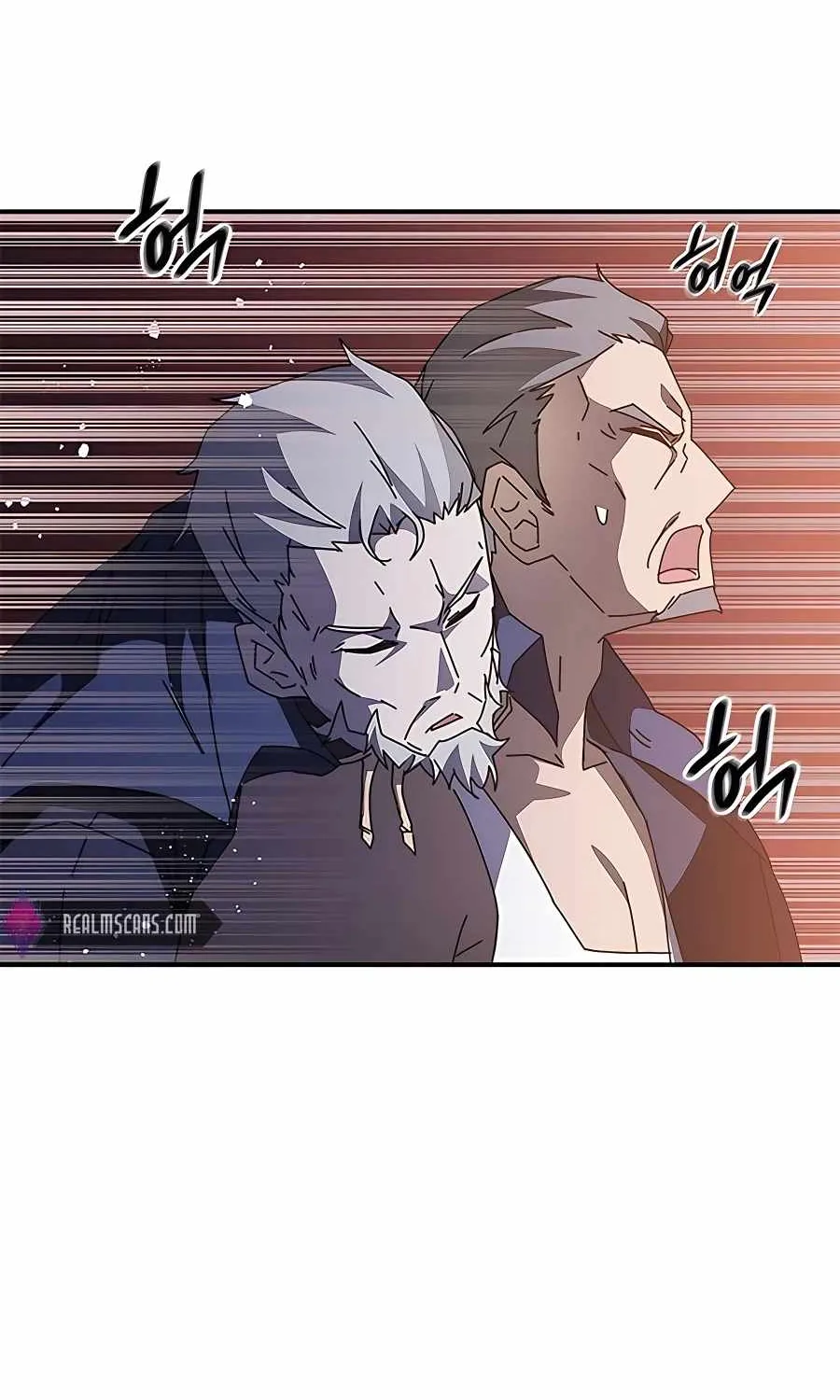 Transcension Academy Zinmanga X Chapter 47 Page 39