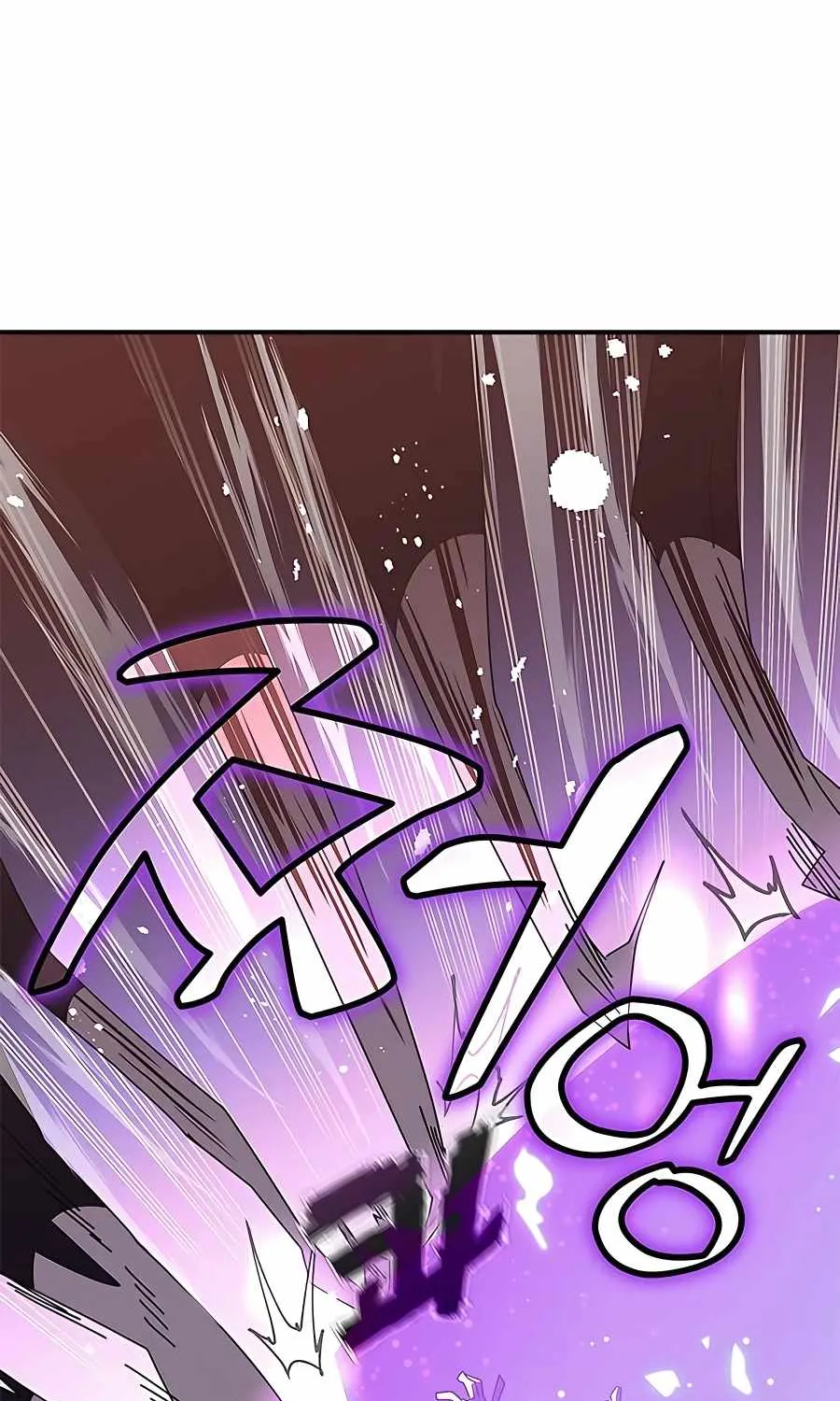 Transcension Academy Zinmanga X Chapter 47 Page 53