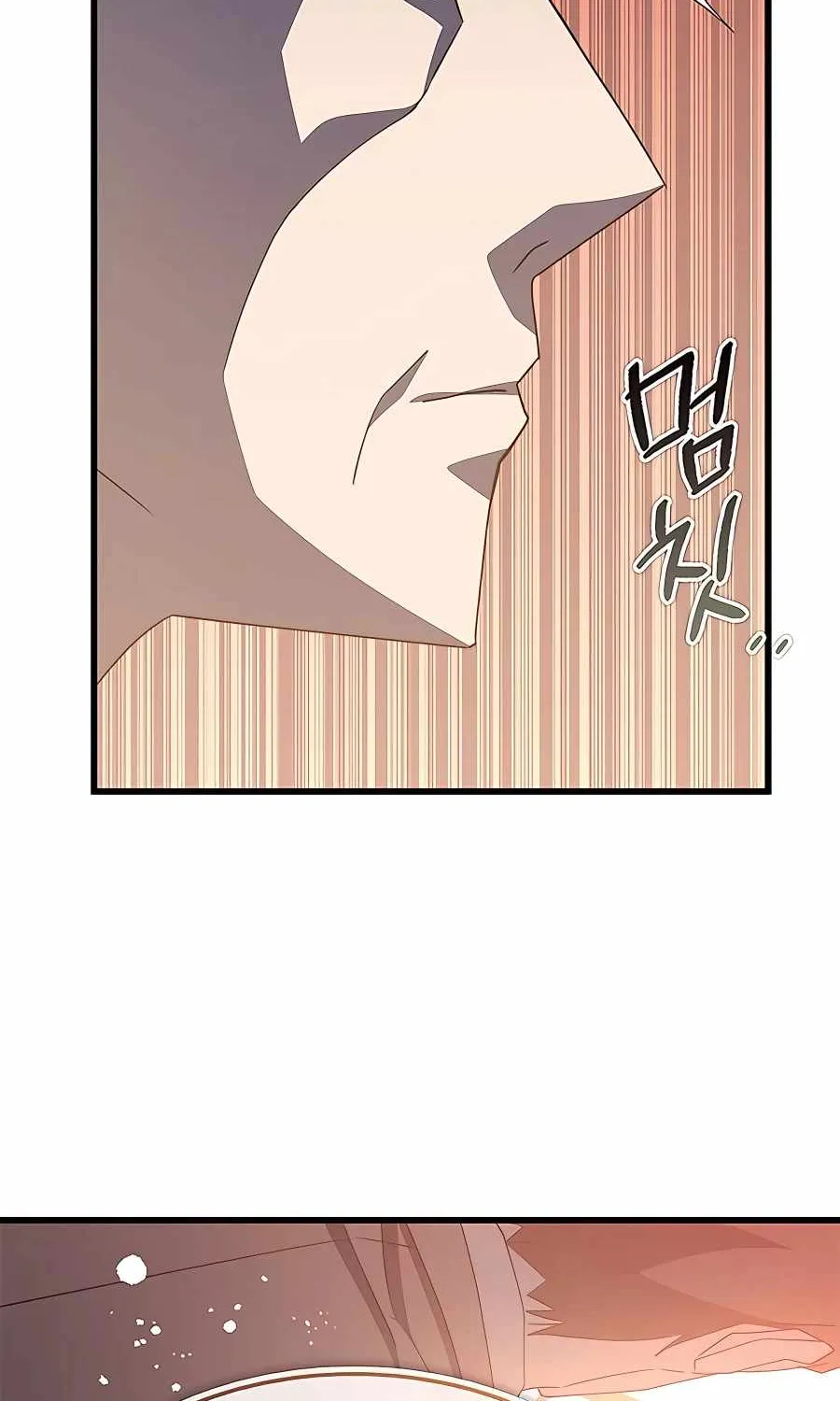 Transcension Academy Zinmanga X Chapter 46 Page 38