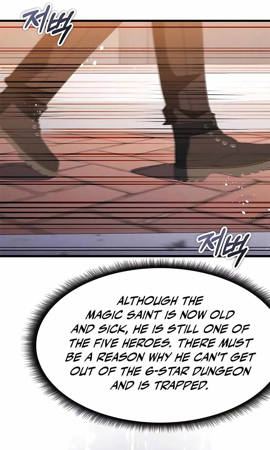 Transcension Academy Zinmanga X Chapter 46 Page 81