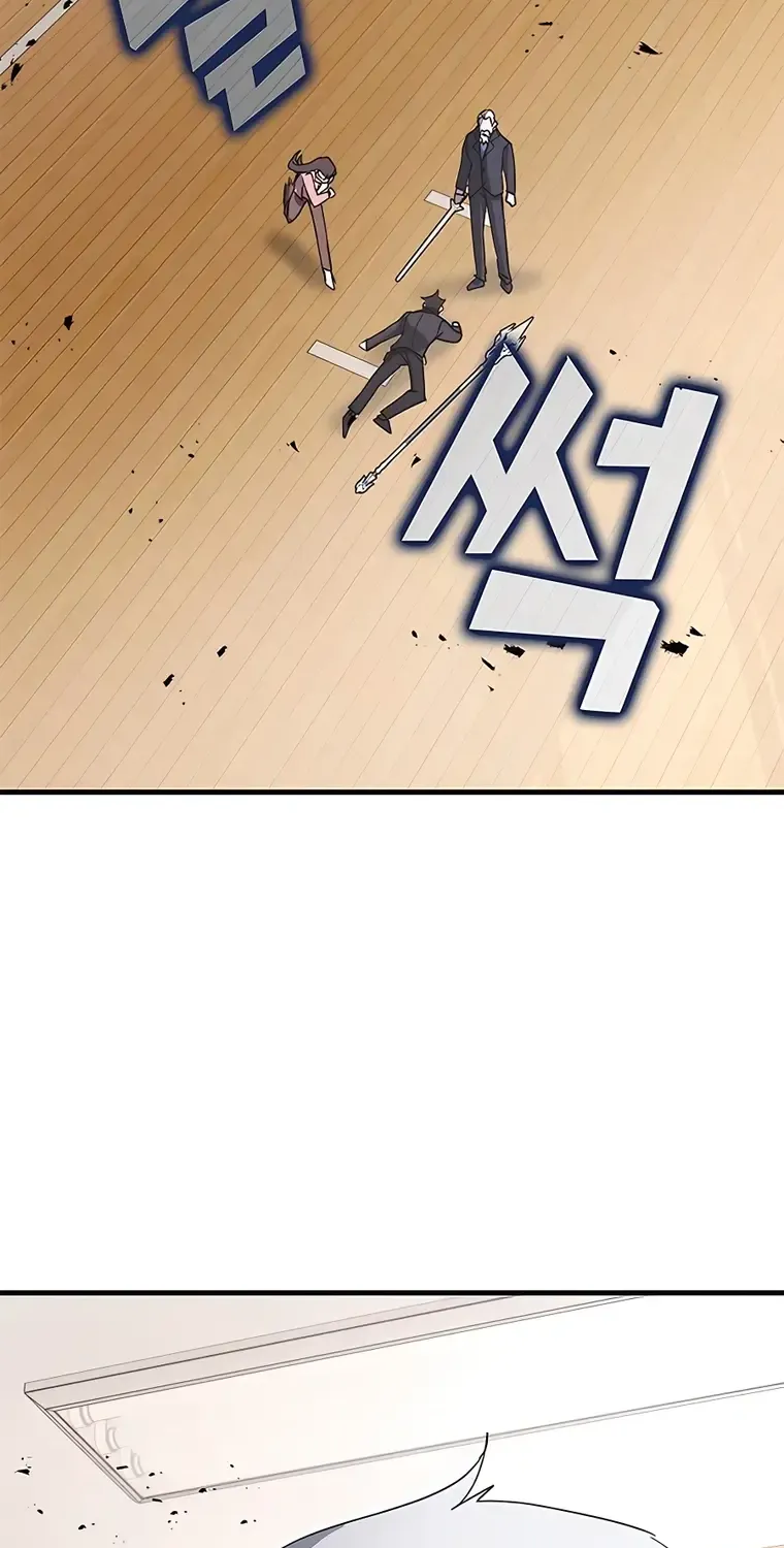 Transcension Academy Zinmanga X Chapter 45 Page 118