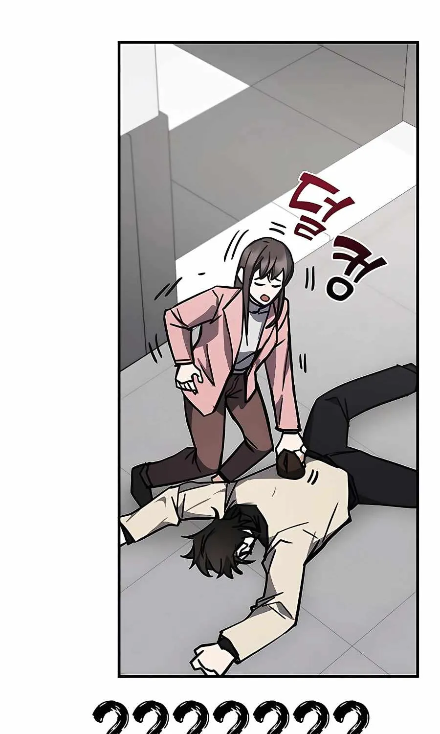 Transcension Academy Zinmanga X Chapter 43 Page 30
