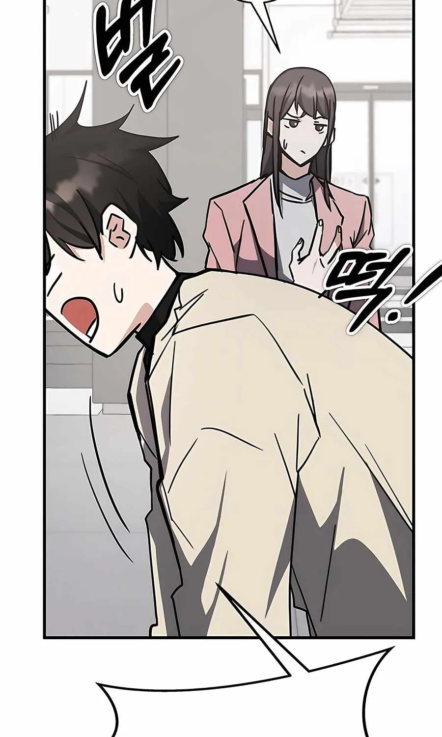 Transcension Academy Zinmanga X Chapter 43 Page 38