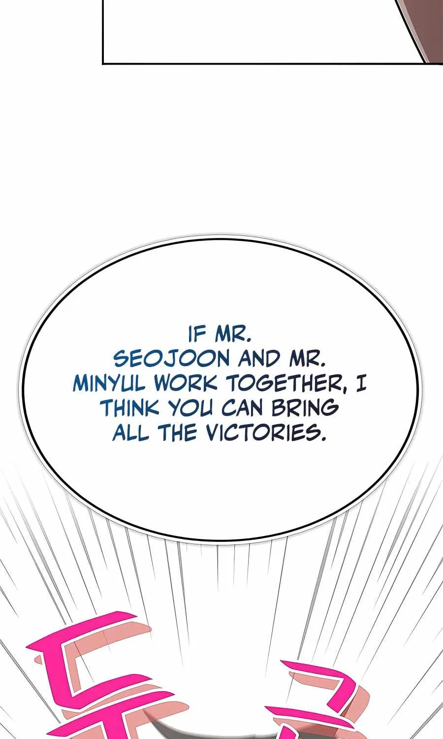 Transcension Academy Zinmanga X Chapter 42 Page 20