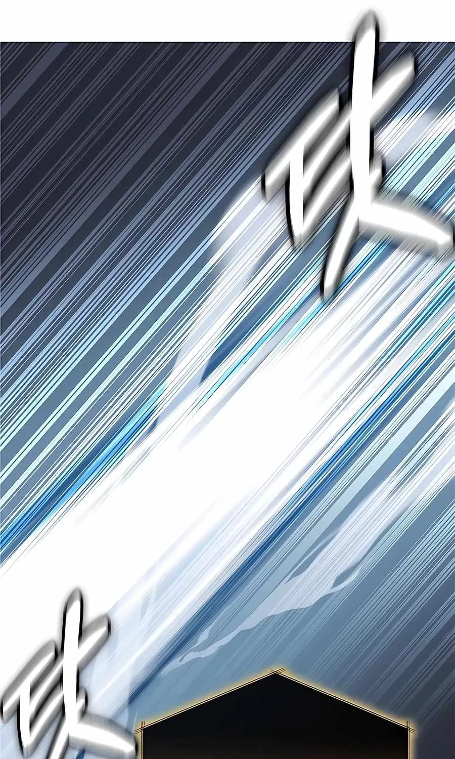 Transcension Academy Zinmanga X Chapter 42 Page 59