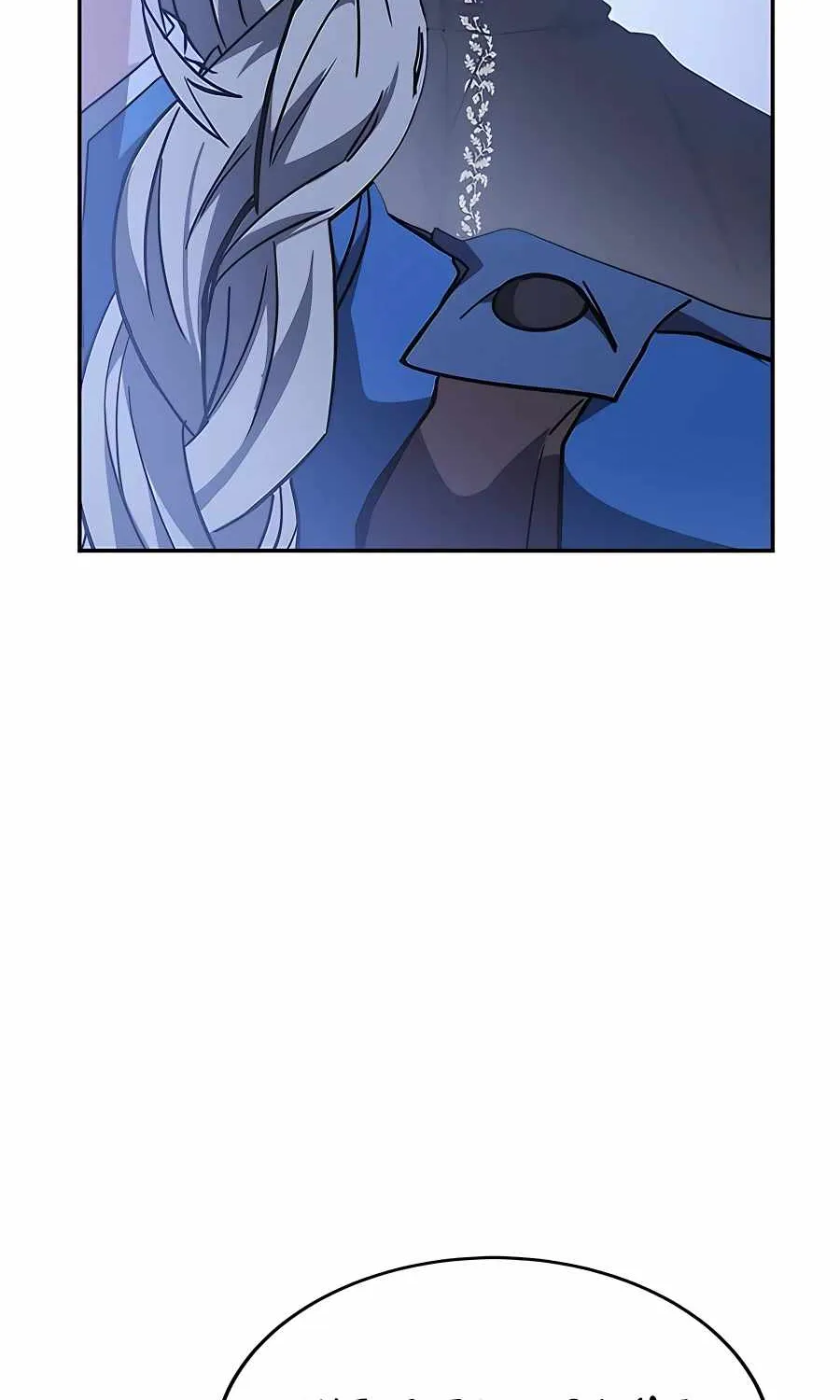 Transcension Academy Zinmanga X Chapter 42 Page 155