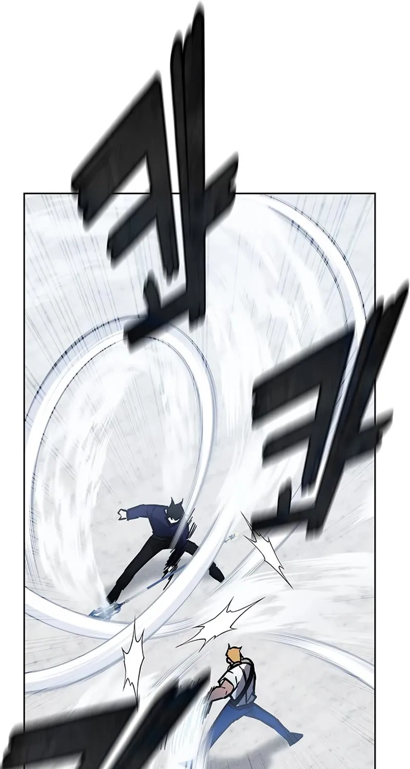 Transcension Academy Zinmanga X Chapter 35 Page 88