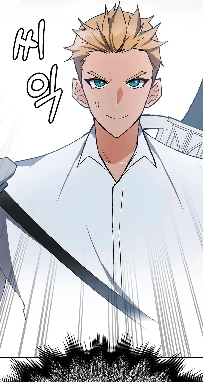 Transcension Academy Zinmanga X Chapter 33 Page 33