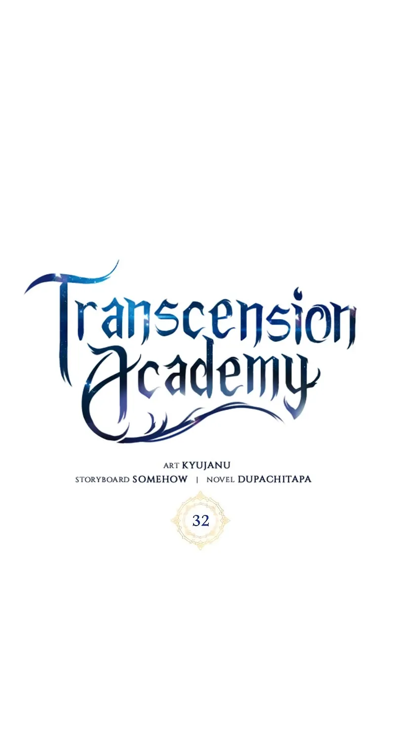 Transcension Academy Zinmanga X Chapter 32 Page 8