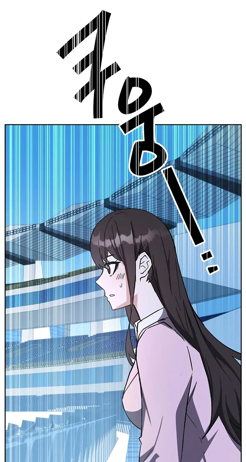 Transcension Academy Zinmanga X Chapter 32 Page 22