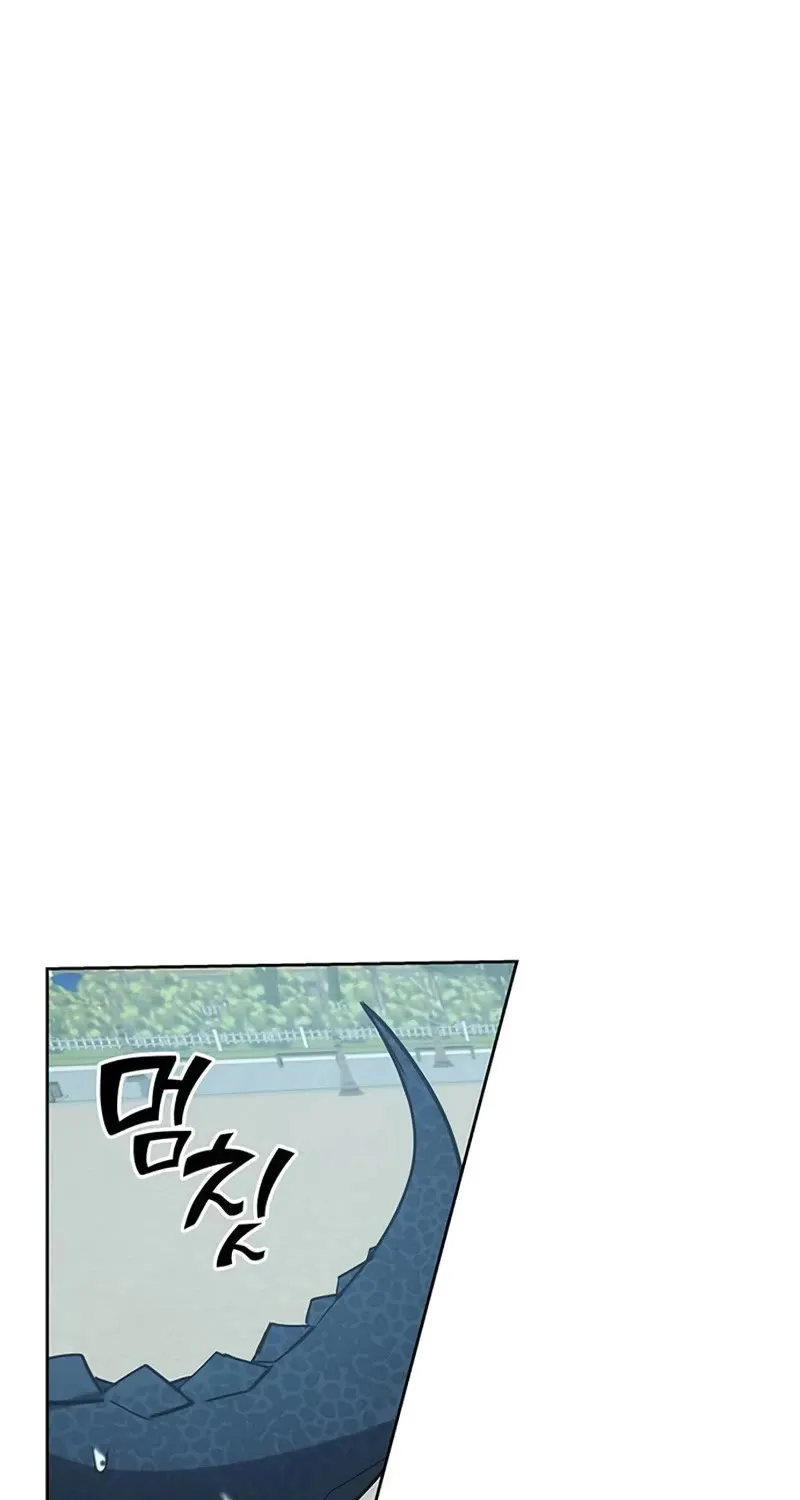 Transcension Academy Zinmanga X Chapter 28 Page 20